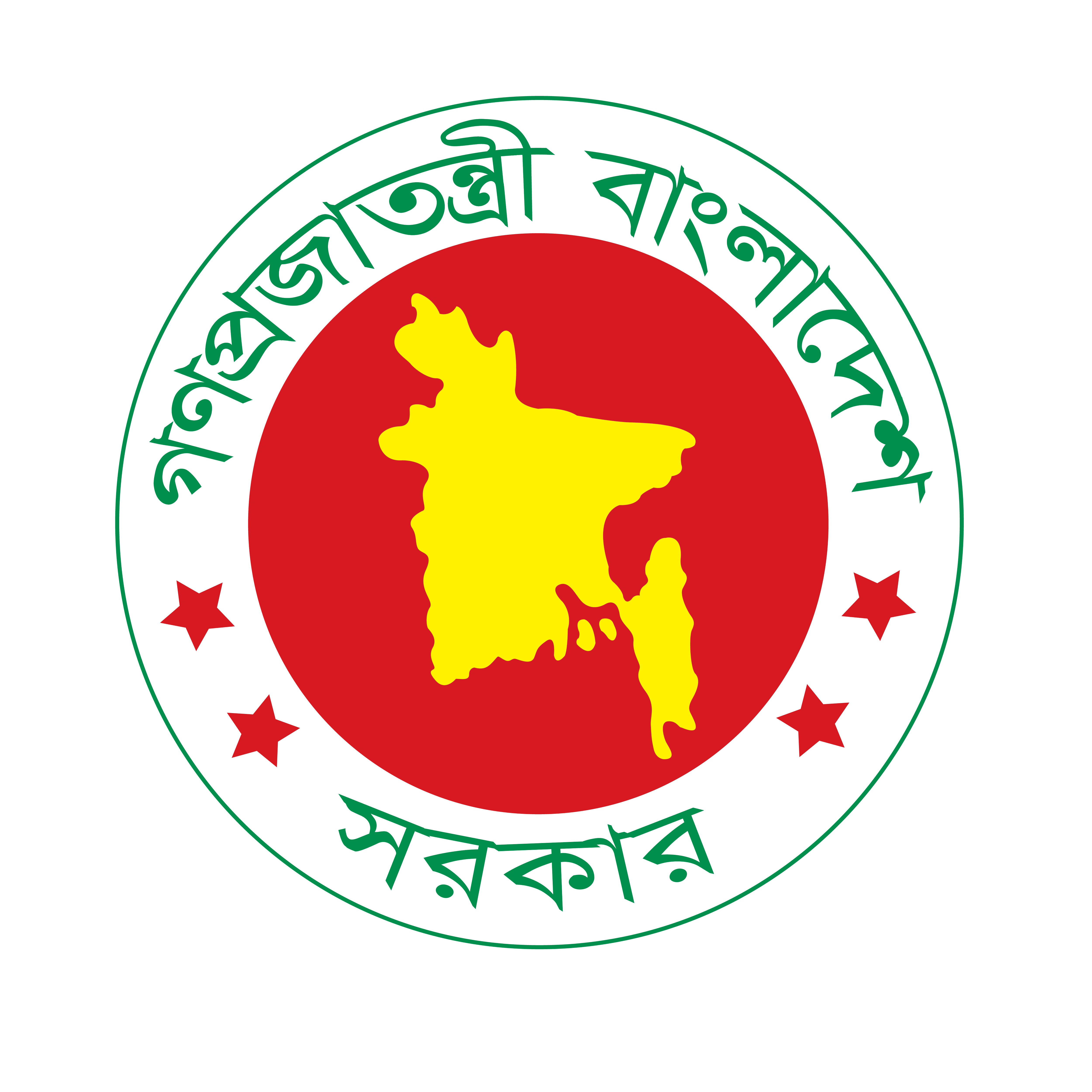 Bangladesh DGDA